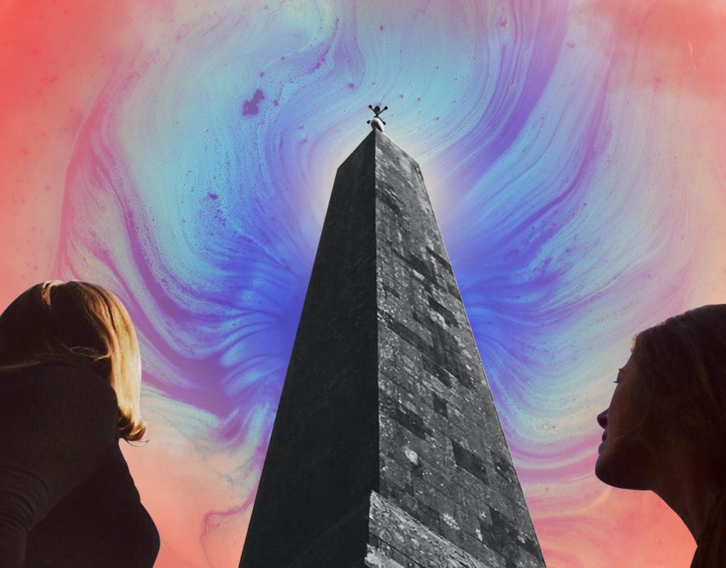 Shibboleth Obelisk image
